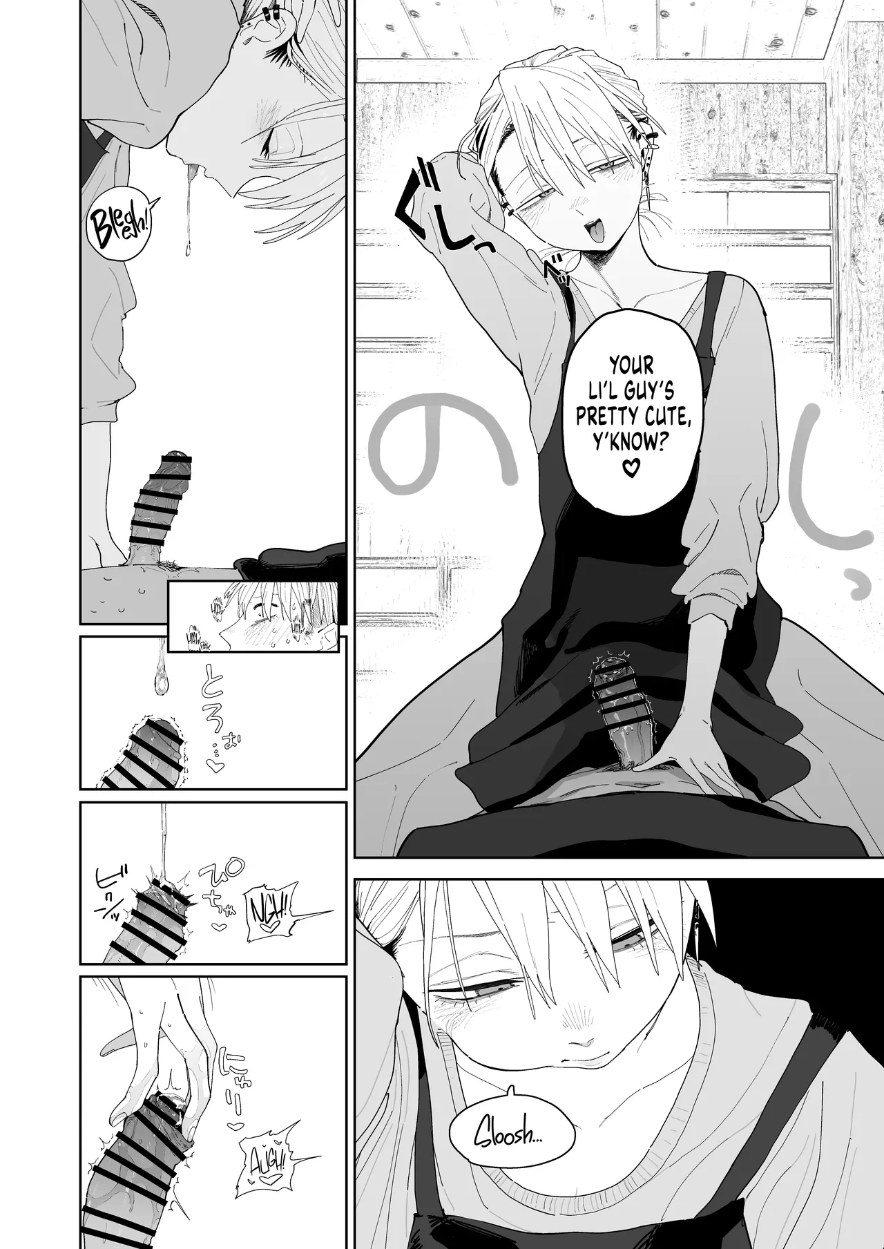 Hentai Manga Comic-I Want My Thick, Power-tripping Manager to Wring Me Dry!-Read-23